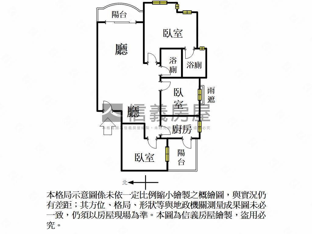 【專】博愛路首排三房平車房屋室內格局與周邊環境