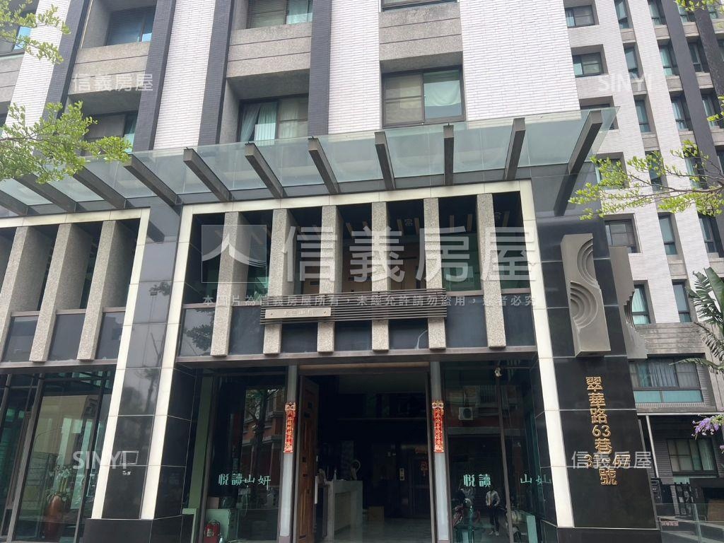 中都首選悅讀山妍三房平車房屋室內格局與周邊環境