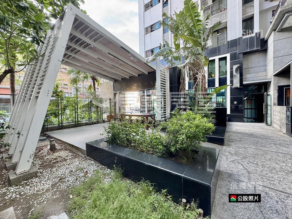 近美術館悅讀山妍三房平車房屋室內格局與周邊環境
