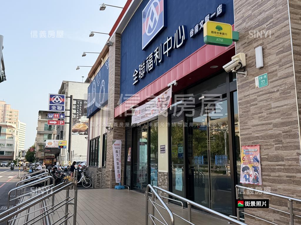 大露臺建築家質感美屋房屋室內格局與周邊環境