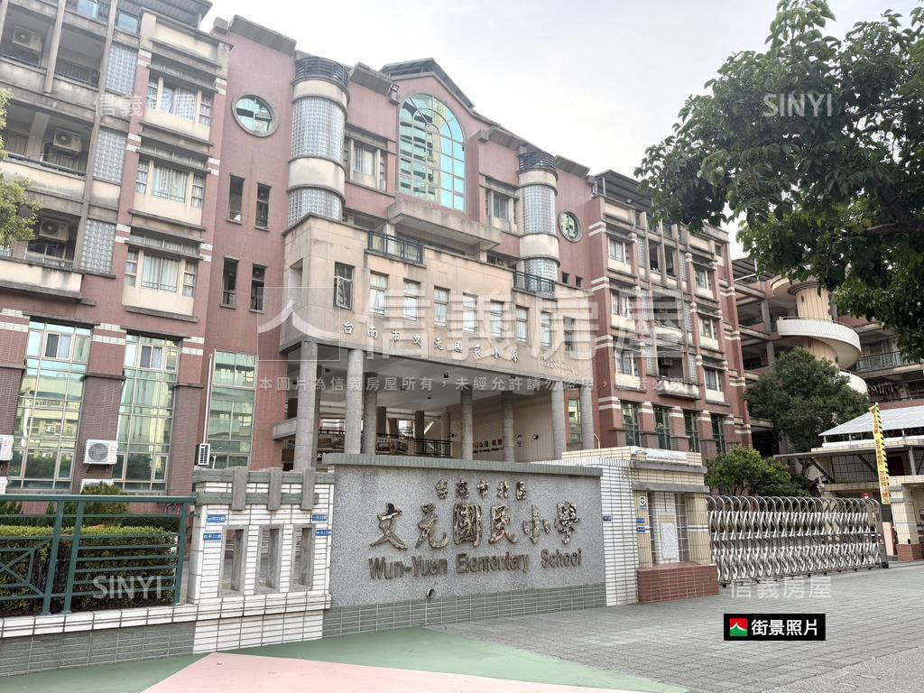 大露臺建築家質感美屋房屋室內格局與周邊環境