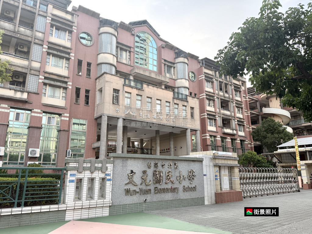 大露臺建築家質感美屋房屋室內格局與周邊環境