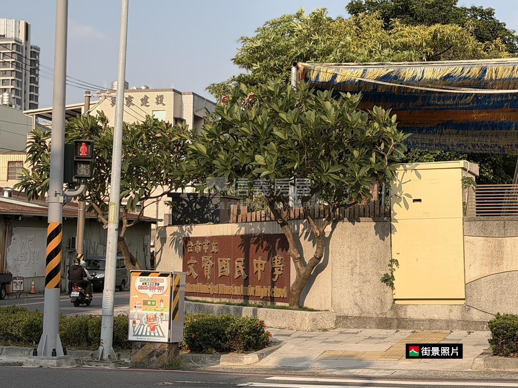 大露臺建築家質感美屋房屋室內格局與周邊環境