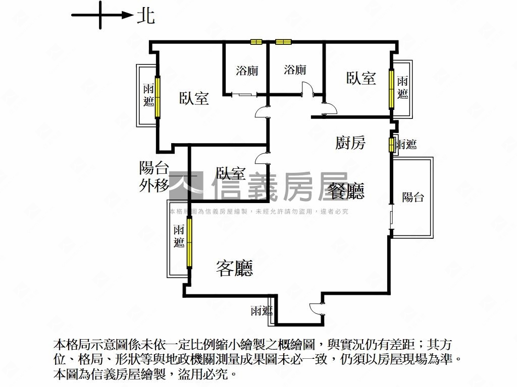 領秀家庭劇院精神時光屋房屋室內格局與周邊環境