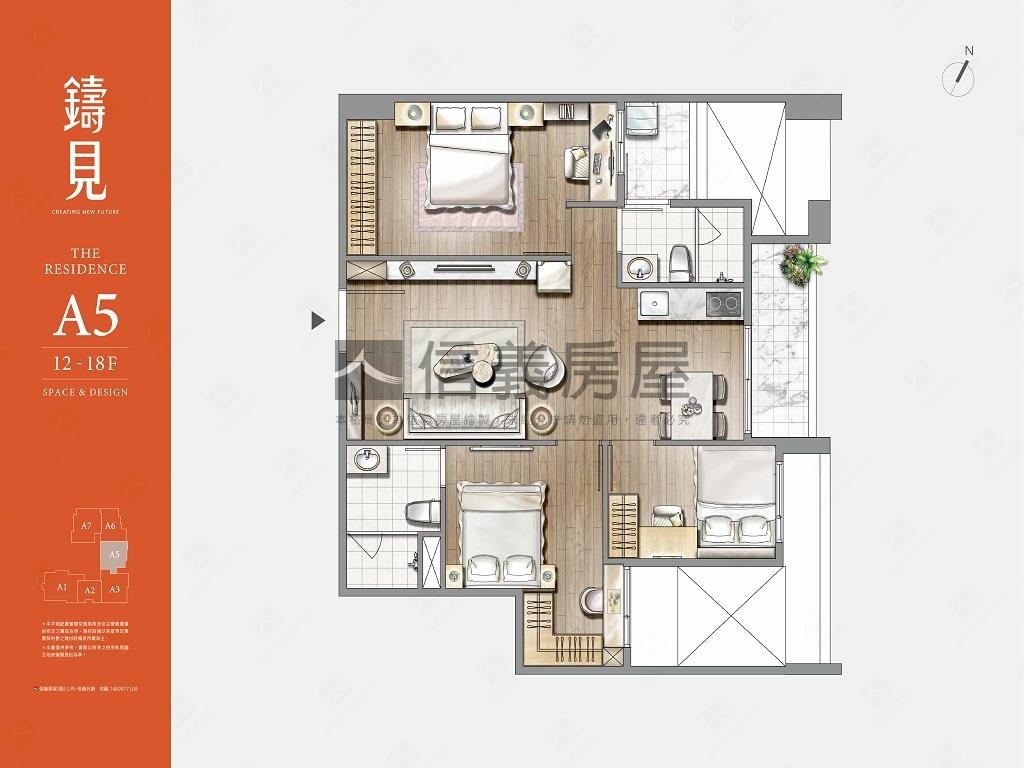 靜巷大面寬三房房屋室內格局與周邊環境