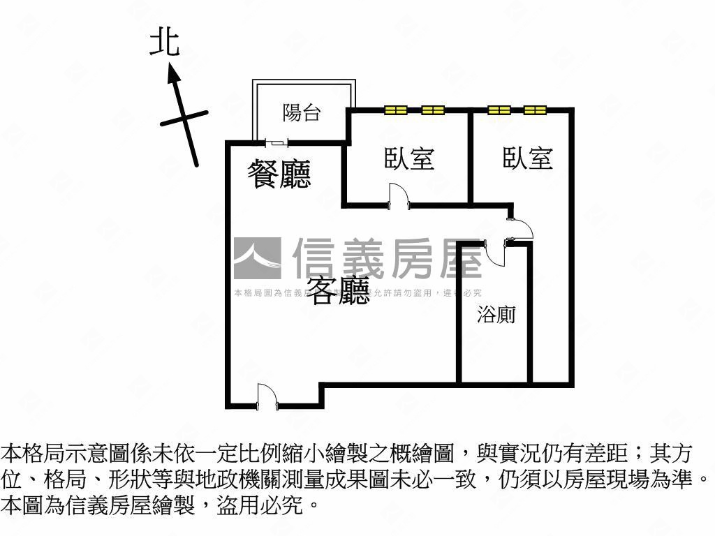 聯悦馥二房附平車房屋室內格局與周邊環境