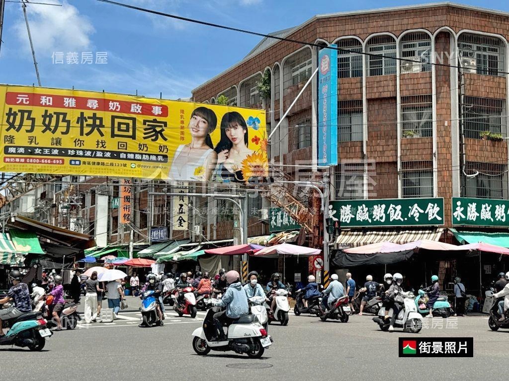 近兵仔市朝南傳統透天房屋室內格局與周邊環境