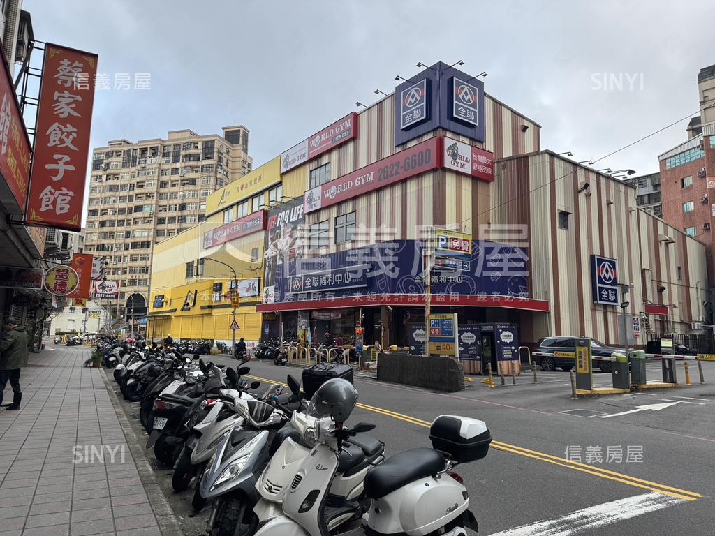 淡大置產首選房屋室內格局與周邊環境