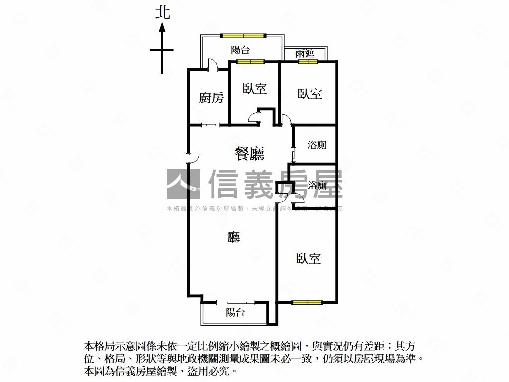 坐北朝南仁愛富正三房車位房屋室內格局與周邊環境