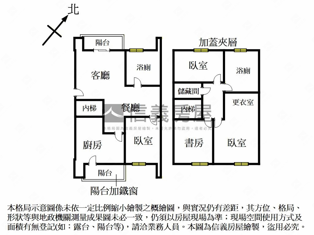 天墅Ａ棟高樓景觀美裝潢房屋室內格局與周邊環境