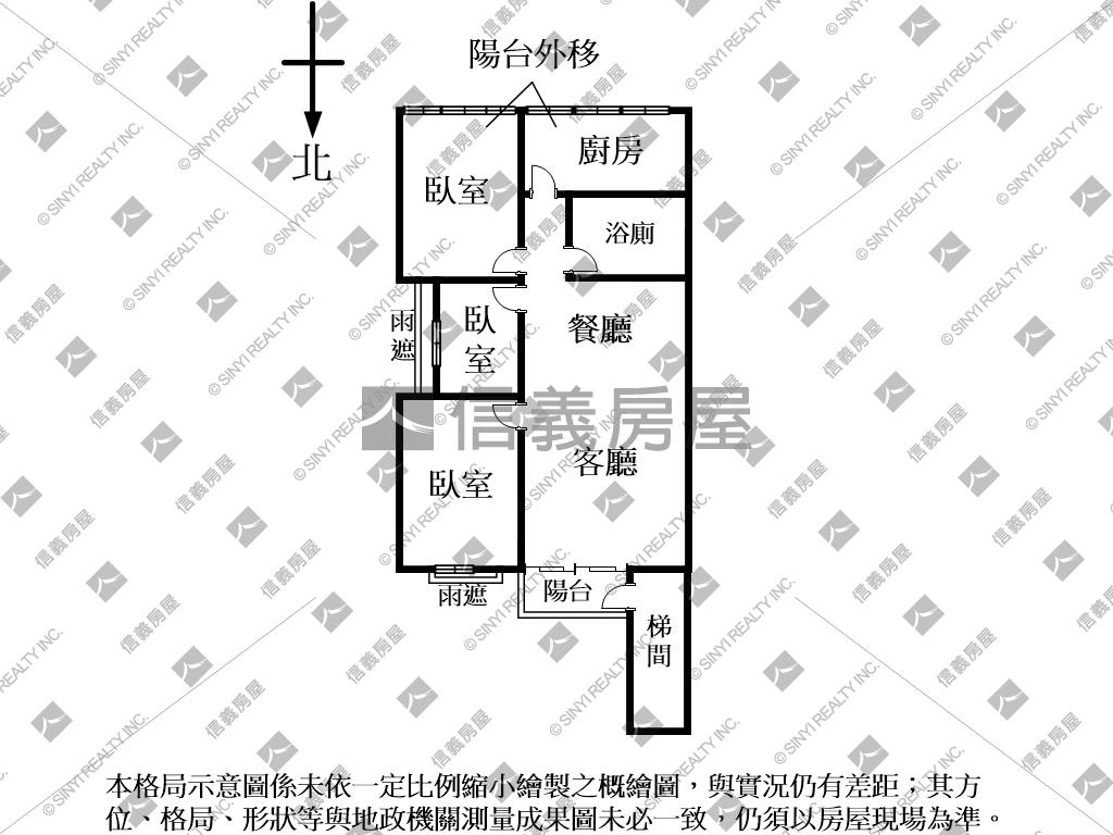 面龍安國小學區三房房屋室內格局與周邊環境