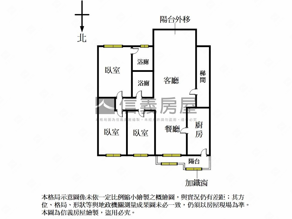 大庭Ｃ型高檔裝潢３房車位房屋室內格局與周邊環境