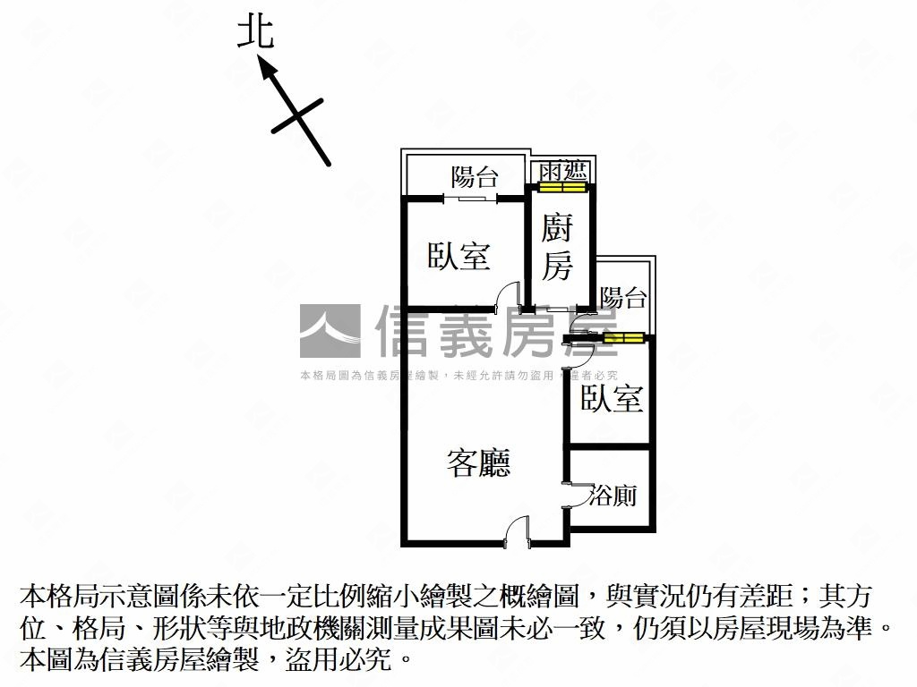 華盛頓２房車位房屋室內格局與周邊環境