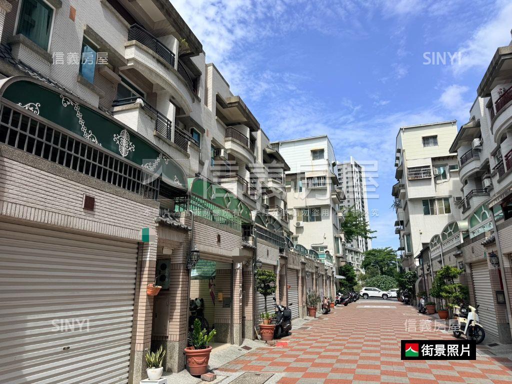 復興學區｜近東區質感車墅房屋室內格局與周邊環境