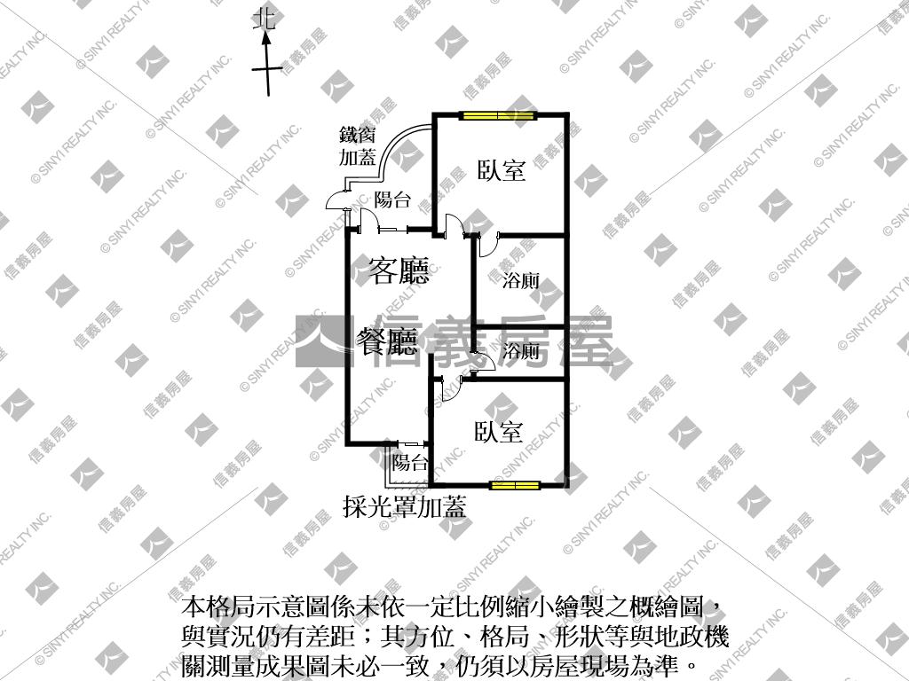 近金華公園美整理２樓寓房屋室內格局與周邊環境