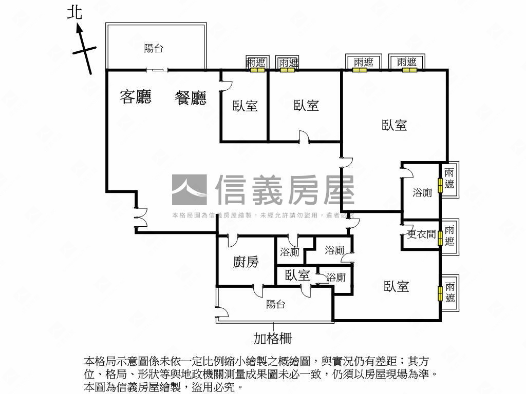 東方之冠高樓裝潢戶房屋室內格局與周邊環境