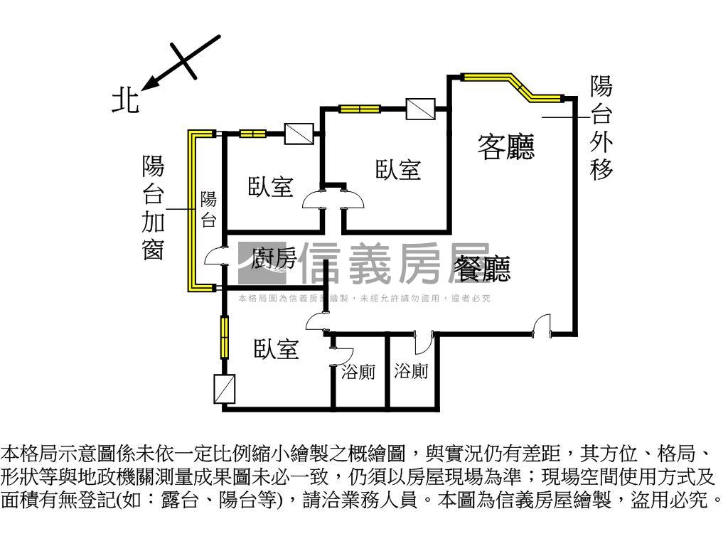 近精密園區松天下三房車位房屋室內格局與周邊環境
