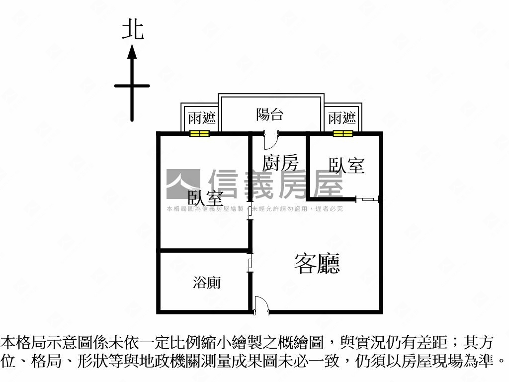 江翠ｏｎｅ精美兩房釋出房屋室內格局與周邊環境