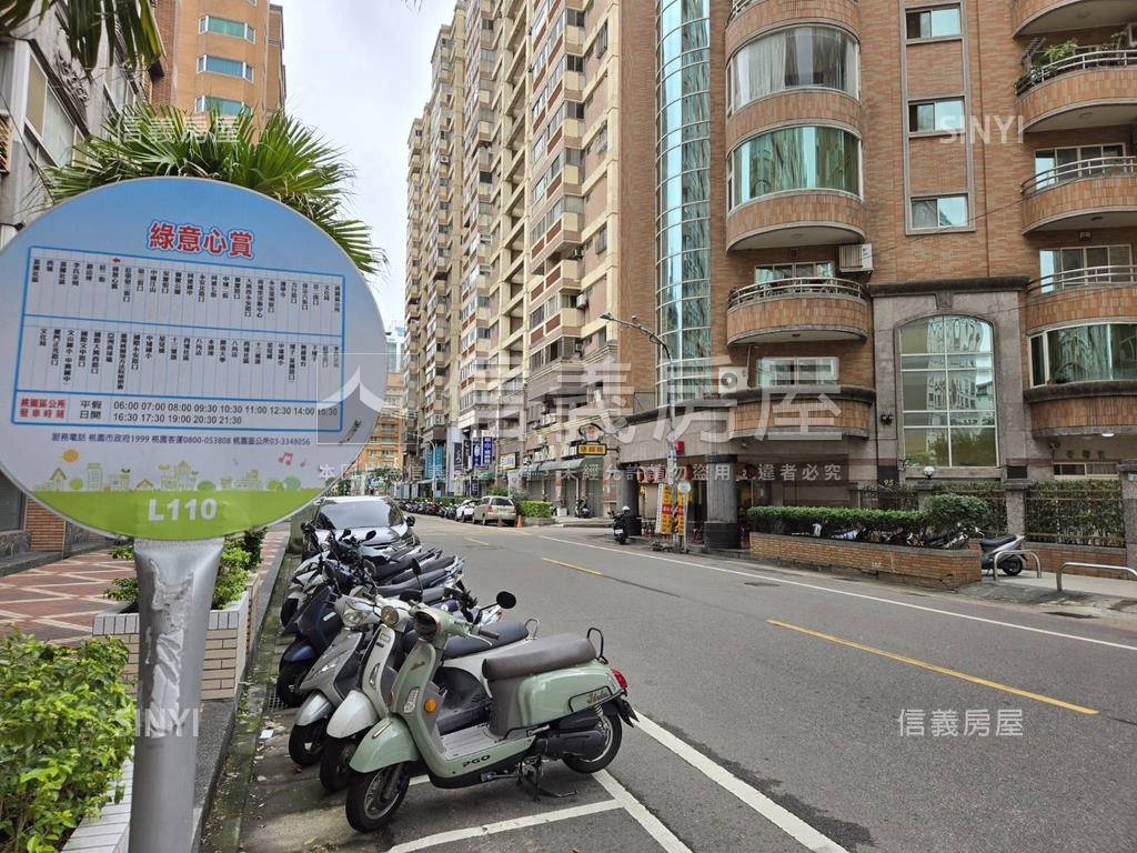 藝文特區綠意心賞房屋室內格局與周邊環境