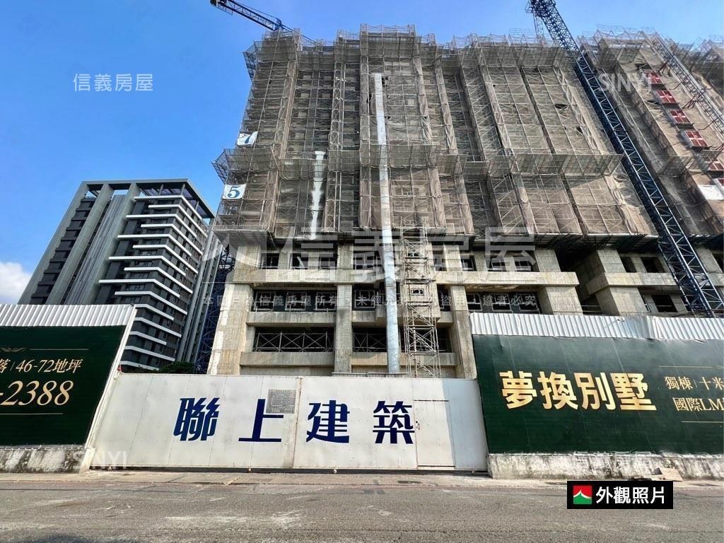 聯上康橋Ｄ２－１１Ｆ房屋室內格局與周邊環境