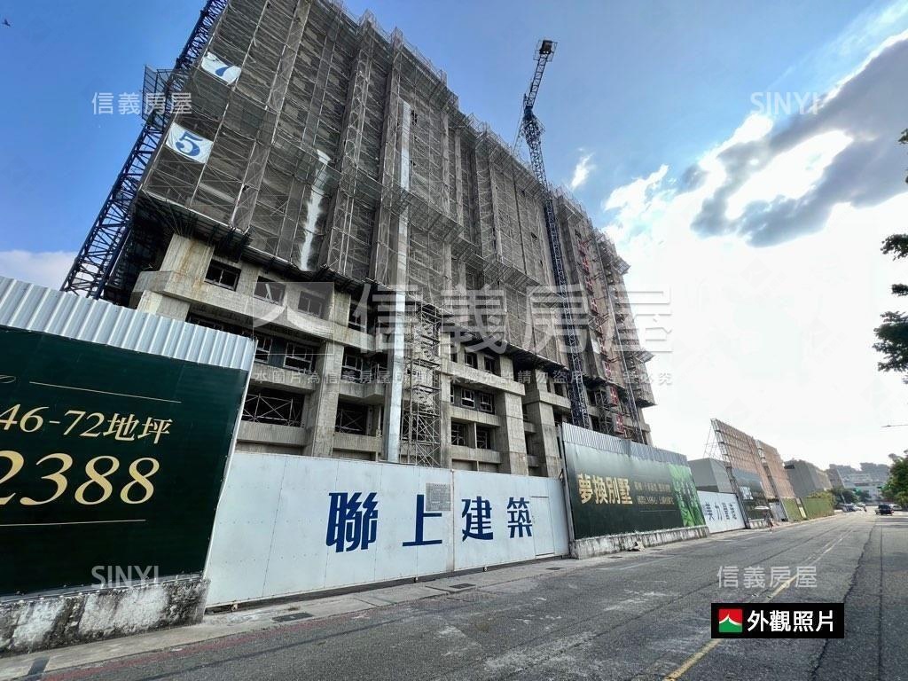 聯上康橋Ｄ２－１１Ｆ房屋室內格局與周邊環境