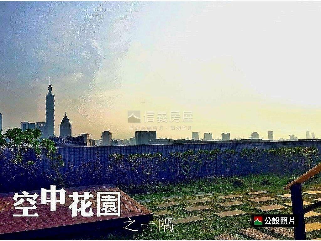 屋況整理中房屋室內格局與周邊環境