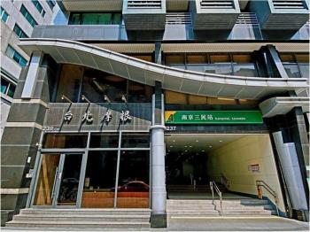 台北摩根步步高升