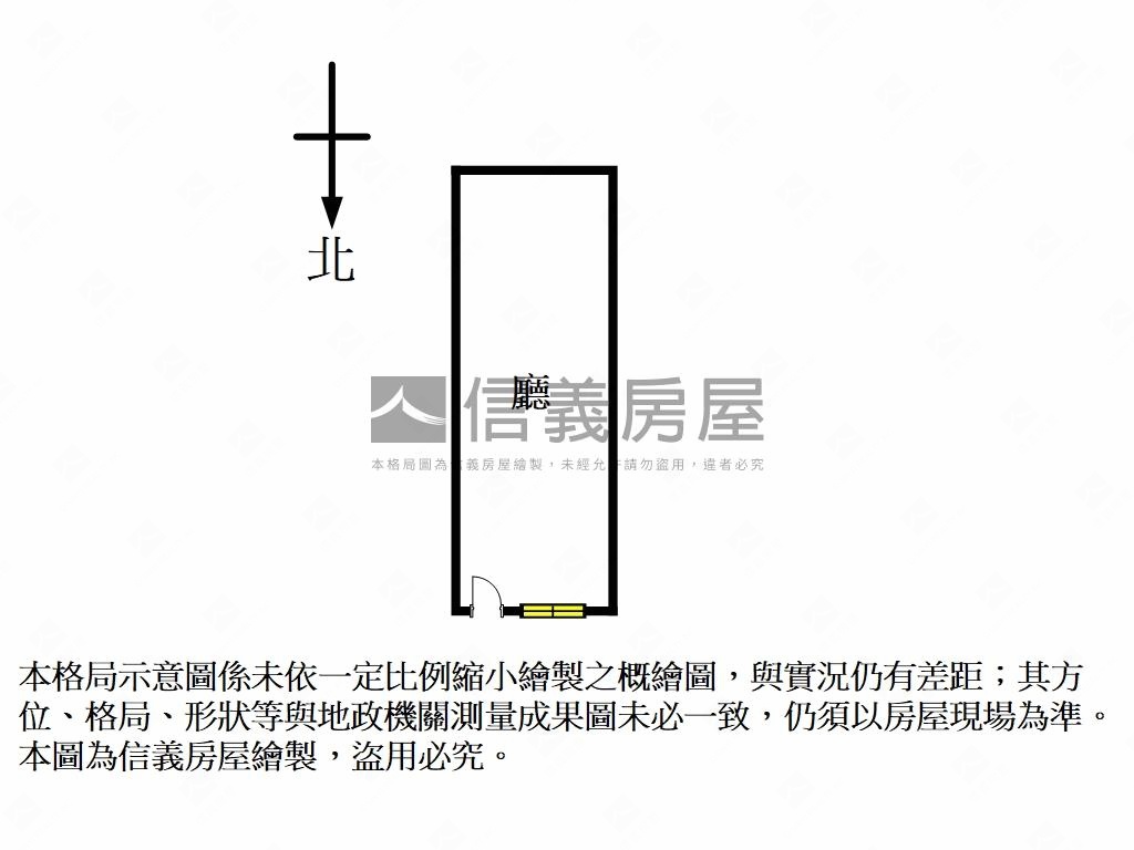 東區精緻小店面Ｂ房屋室內格局與周邊環境