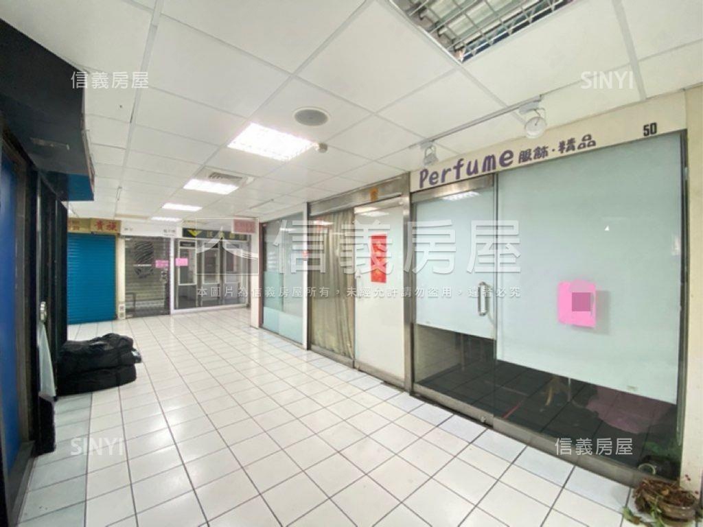 東區精緻小店面Ｂ房屋室內格局與周邊環境