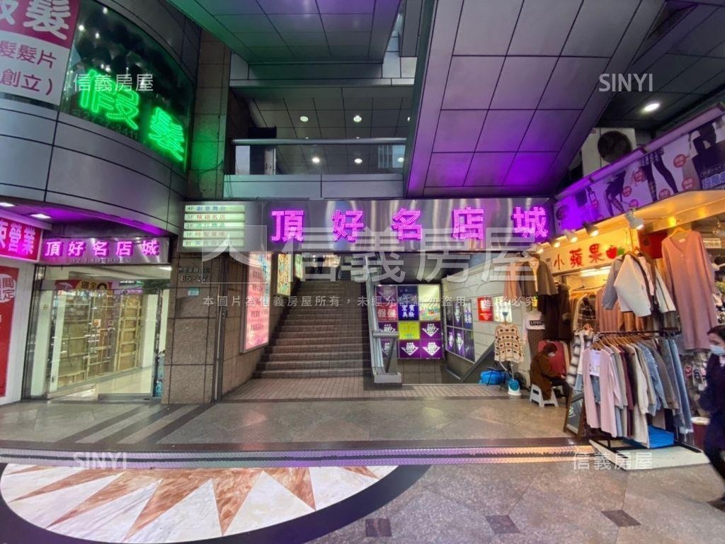 東區精緻小店面Ｂ房屋室內格局與周邊環境