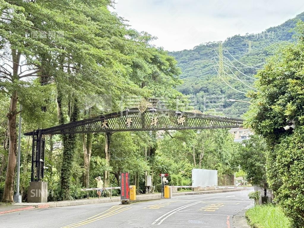 壓箱寶★大學詩鄉稀有透天房屋室內格局與周邊環境