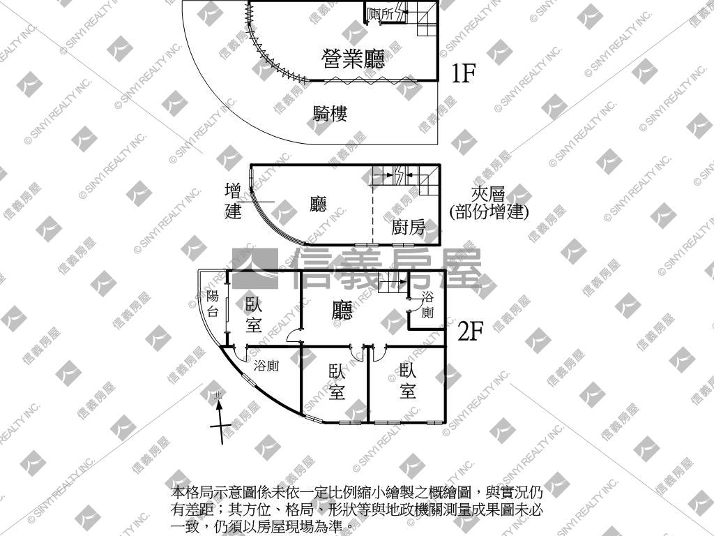 民族一路與榮佑路‧三角窗房屋室內格局與周邊環境