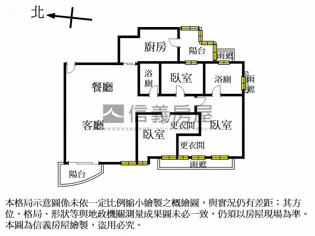 京懋一號高樓景觀質感美邸房屋室內格局與周邊環境