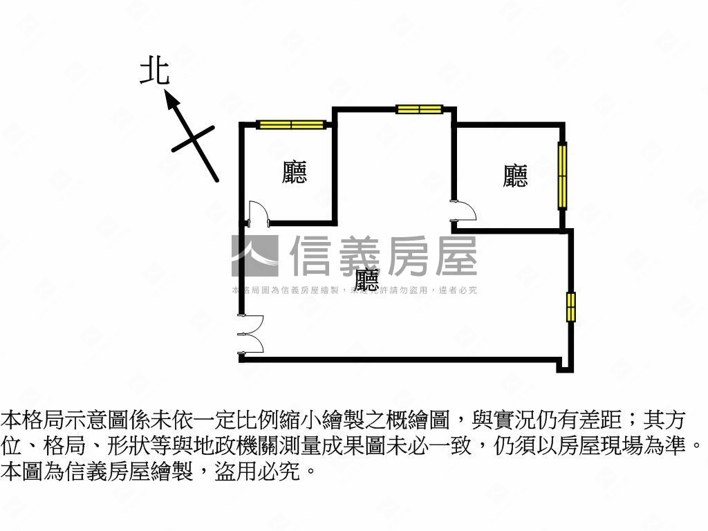 自由路黃金辦公室Ａ房屋室內格局與周邊環境
