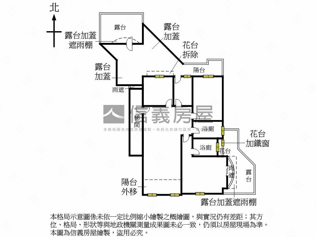 【麗園學府】溫馨裝潢房屋室內格局與周邊環境