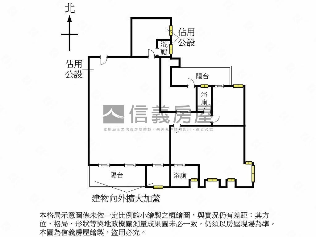 【新接】大直鋼骨明亮高樓房屋室內格局與周邊環境