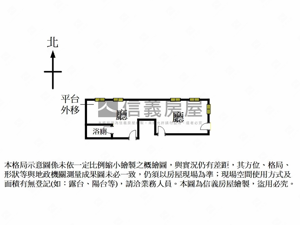忠敦珍藏稀有金店房屋室內格局與周邊環境