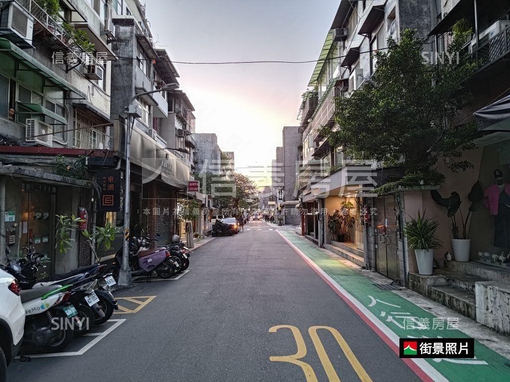 忠敦珍藏稀有金店房屋室內格局與周邊環境