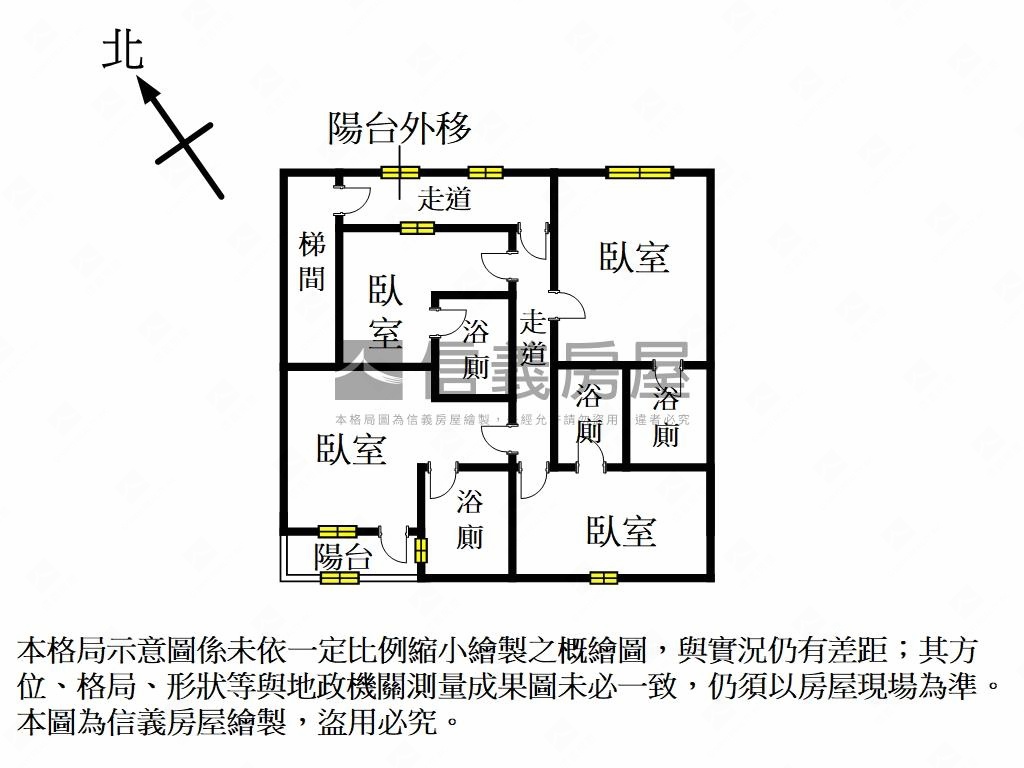 橫科黃金屋房屋室內格局與周邊環境