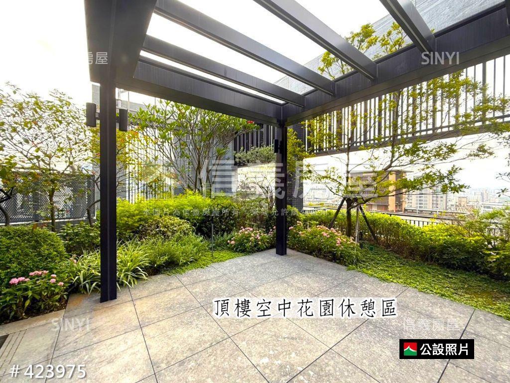 ［德杰羽森］綠意景觀！房屋室內格局與周邊環境