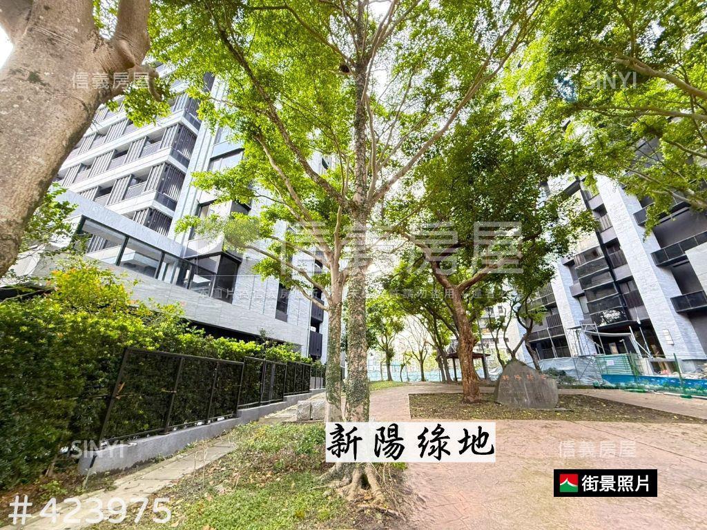 ［德杰羽森］綠意景觀！房屋室內格局與周邊環境
