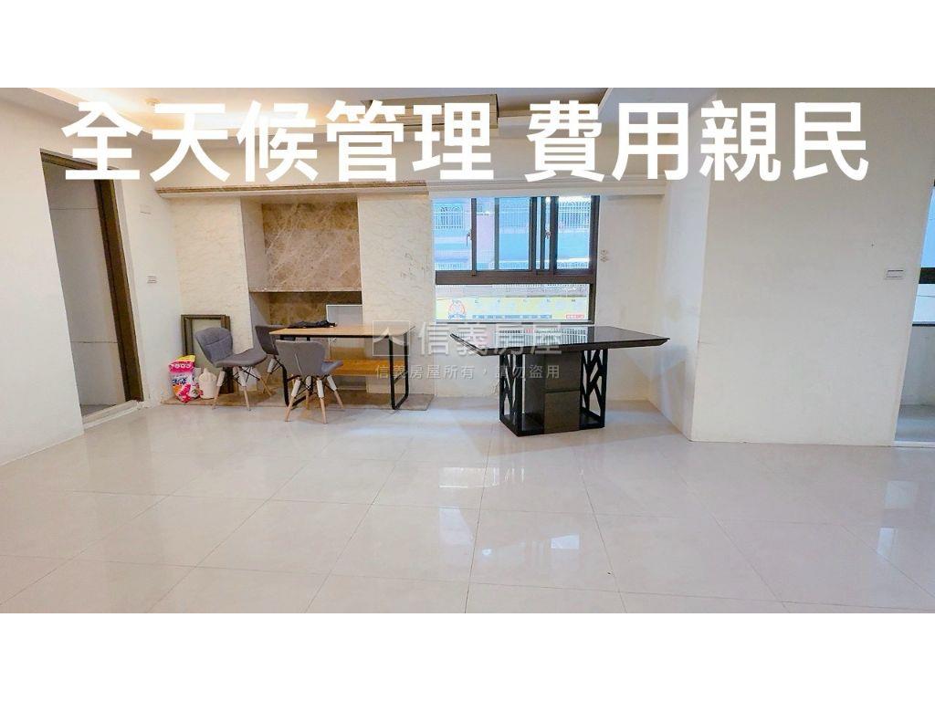 ★新接巨蛋★平面車位房屋室內格局與周邊環境