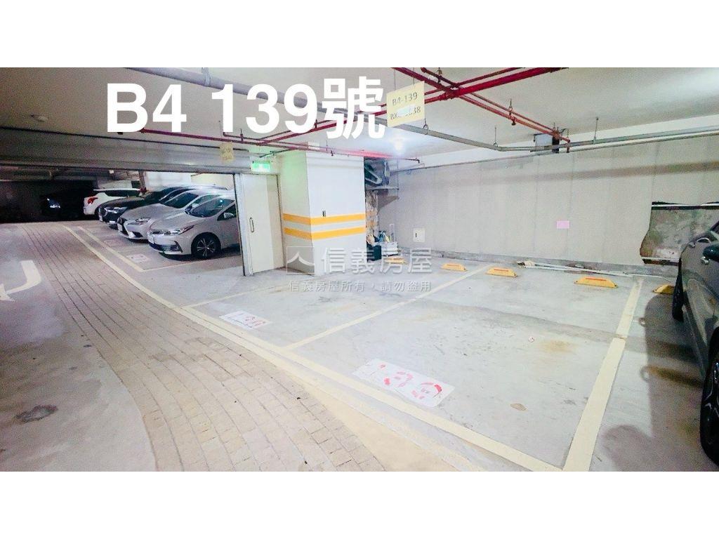 ★新接巨蛋★平面車位房屋室內格局與周邊環境