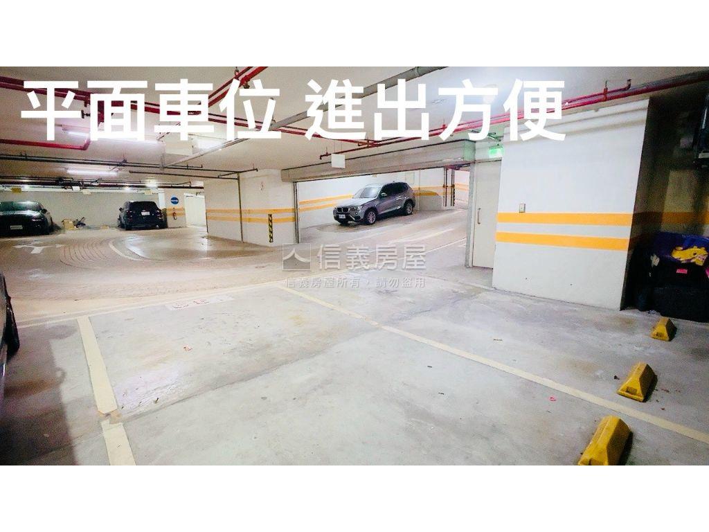 ★新接巨蛋★平面車位房屋室內格局與周邊環境