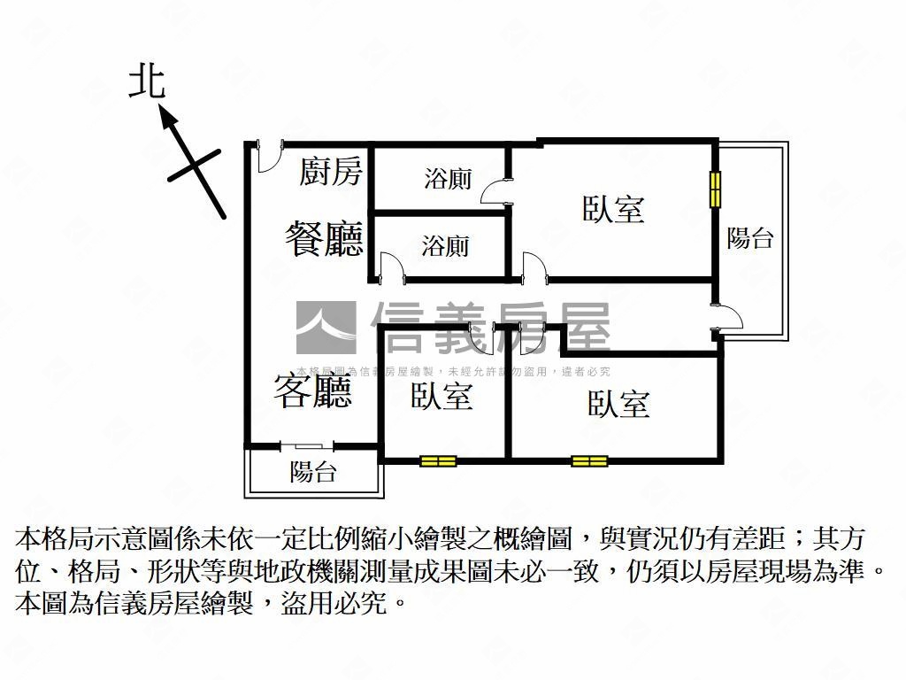 【巷梧桐】Ａ７三房平車Ｂ房屋室內格局與周邊環境