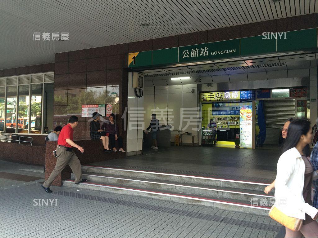 稀捷運台大樸園有坡平車位房屋室內格局與周邊環境