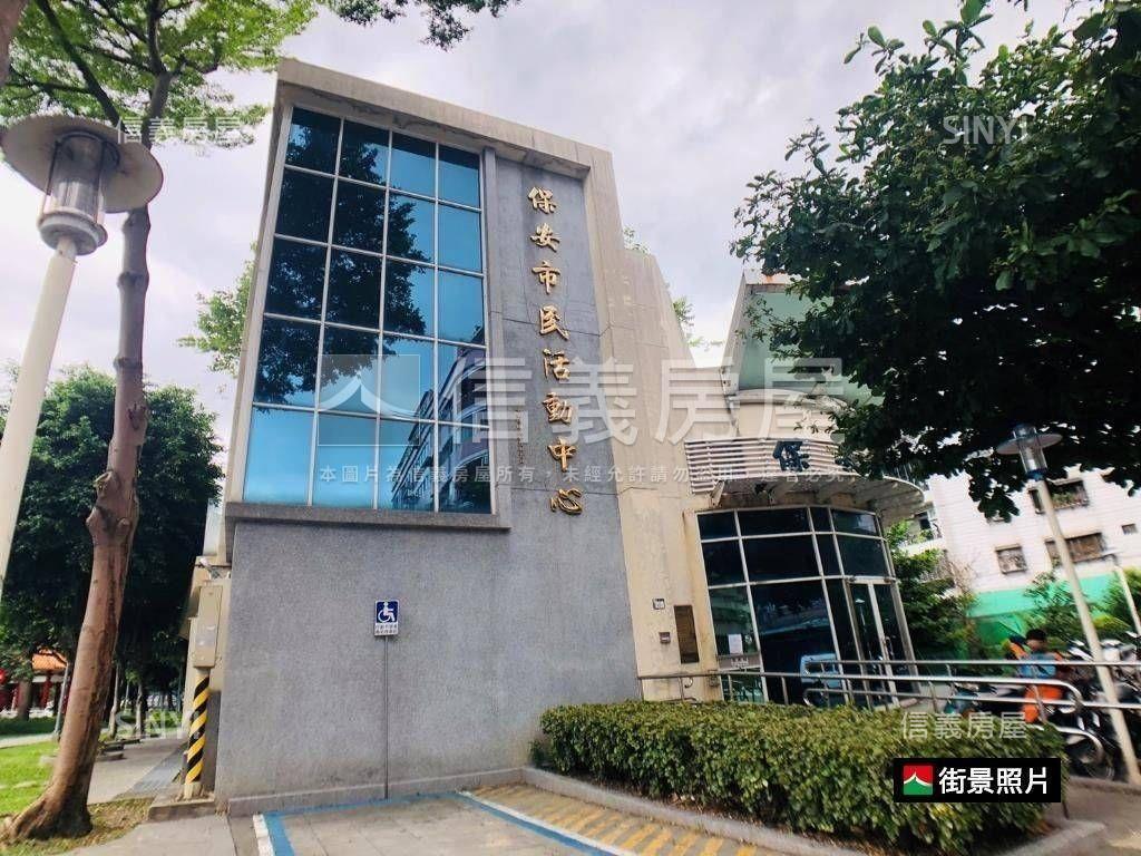 華盛頓三房★美夢成真房屋室內格局與周邊環境