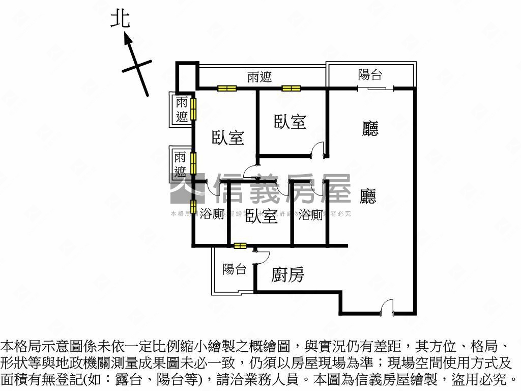 華盛頓三房★美夢成真房屋室內格局與周邊環境