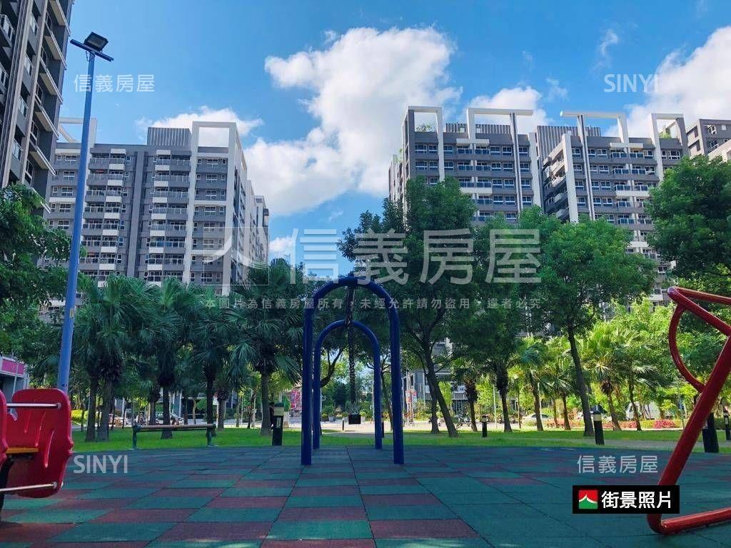 華盛頓三房★美夢成真房屋室內格局與周邊環境