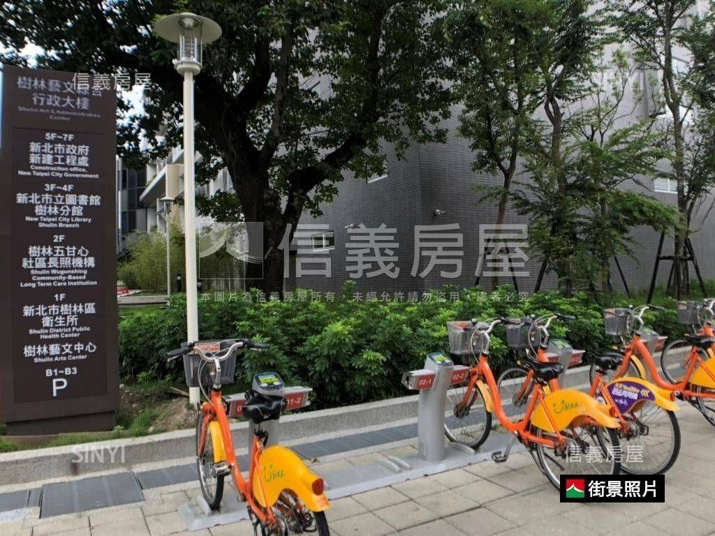 華盛頓三房★美夢成真房屋室內格局與周邊環境